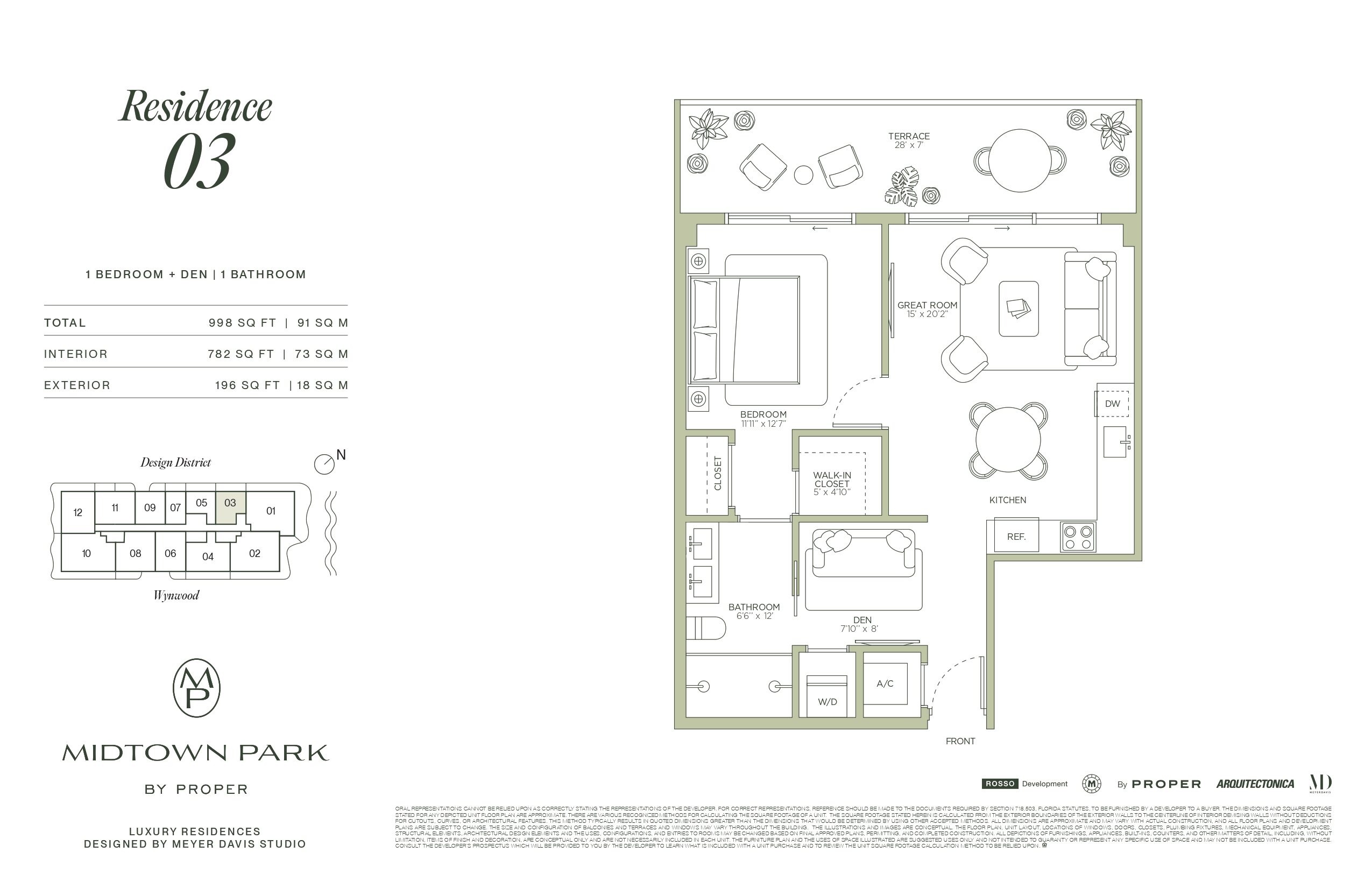 Planos del proyecto Midtown Park